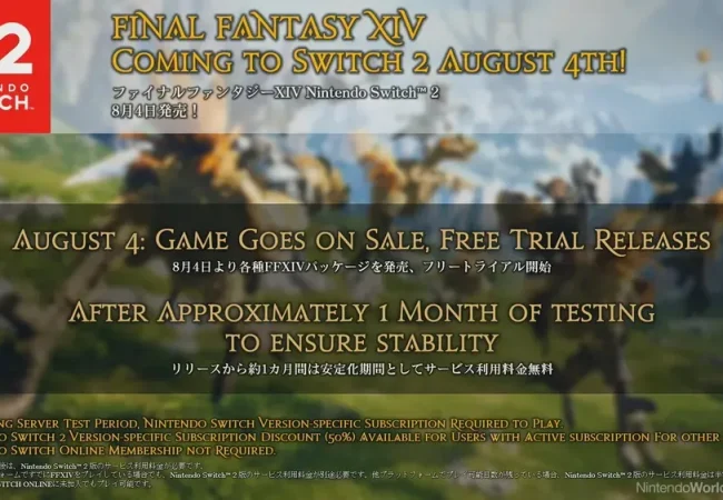 ΤΟ Final Fantasy IV έρχεται στο Switch 2 στις 4 Αυγούστου