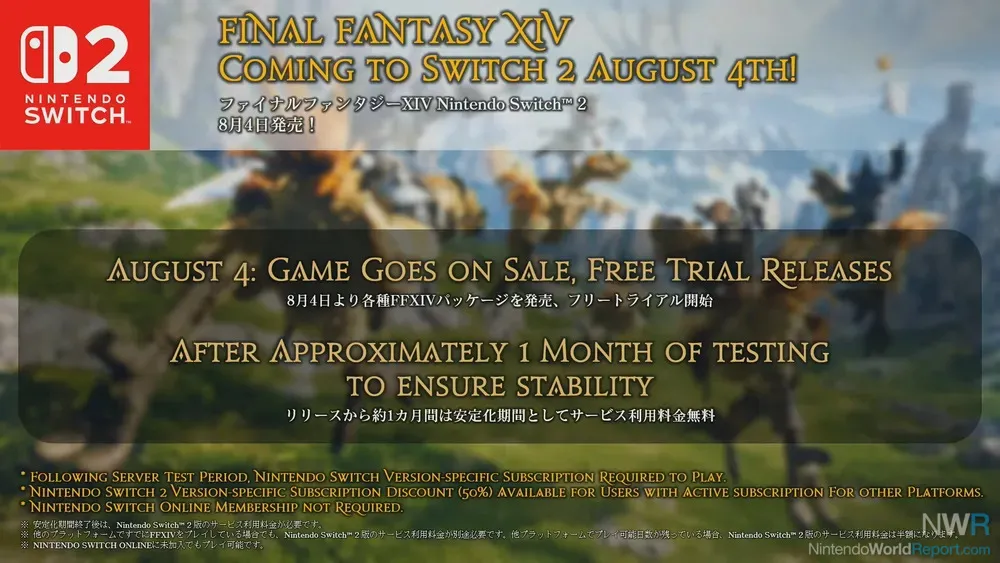 ΤΟ Final Fantasy IV έρχεται στο Switch 2 στις 4 Αυγούστου ΤΟ Final Fantasy IV έρχεται στο Switch 2 στις 4 Αυγούστου