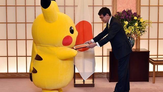 Ο Pikachu ανακηρύχθηκε πολιτιστικός πρέσβης της Οζάκα!