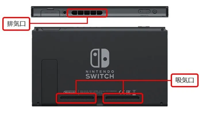Η Nintendo προειδοποιεί τους χρήστες του Switch να μην χρησιμοποιούν την κονσόλα σε ζεστές περιοχές