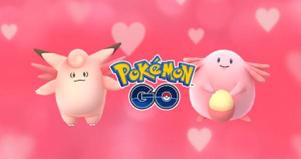 300px-Pokémon_GO_Valentine’s_Day_event