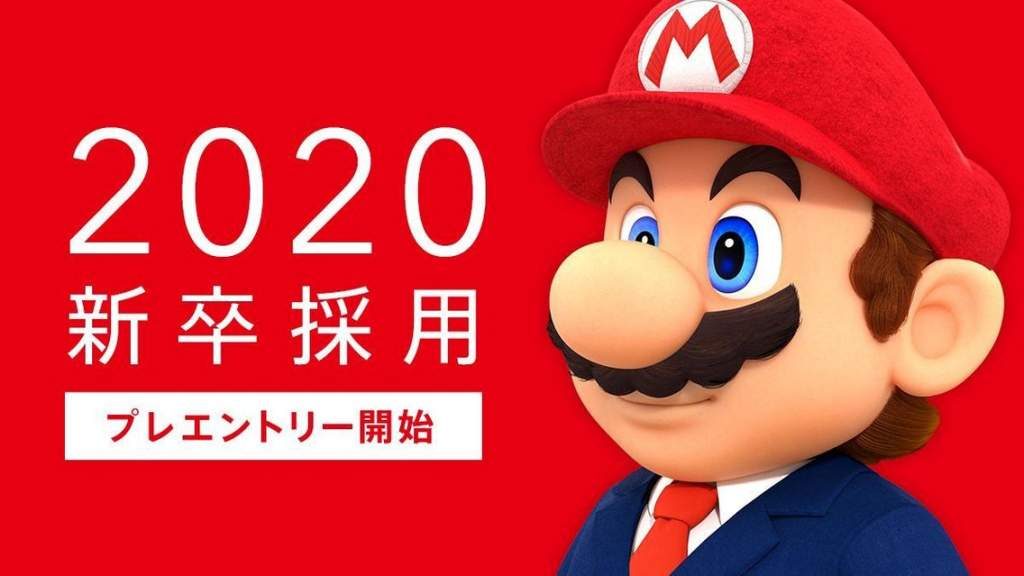 Οι Ιάπωνες εργαζόμενοι στην Nintendo έχουν μέσο μισθό ,653 και δουλεύουν λιγότερο από 8 ώρες ημερησίως