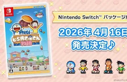 663rdeapuxzhaiwdfbpkngeam__jkgwmta9uf7zlrzqfszghgri_ecpi6i4_