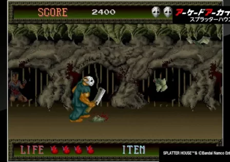 Arcade-Archives-Splatterhouse