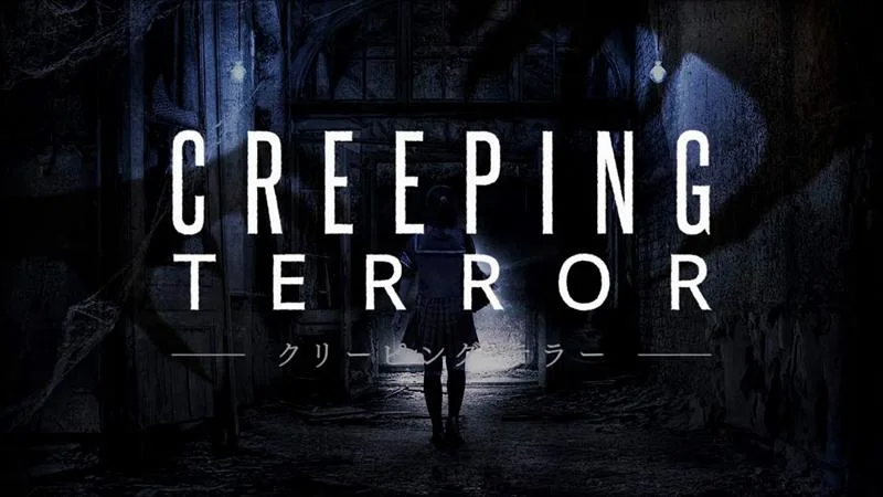 Creeping Terror – off-screen footage