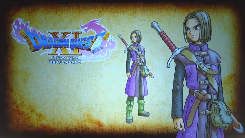 Gameplay video για το Dragon Quest XI