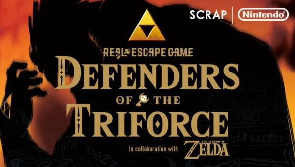 Το Nintendo Minute έπαιξε το Defenders of the Triforce