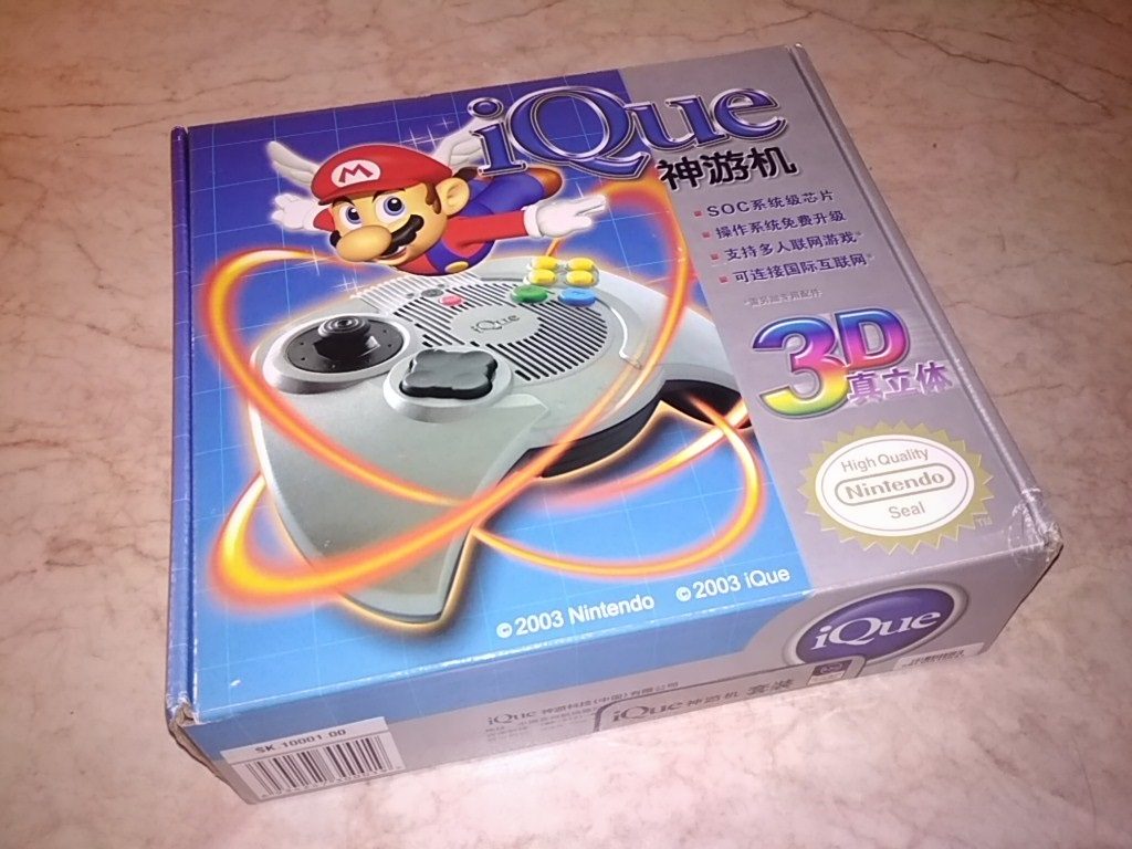 iQue N64 [Hardware review]