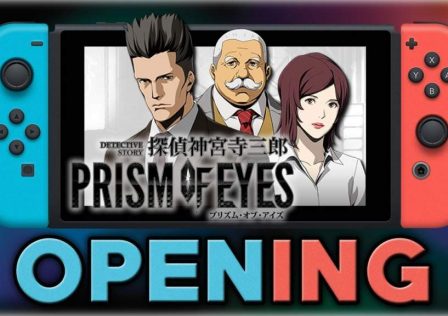 Jake Hunter Detective Story Prism of Eyes