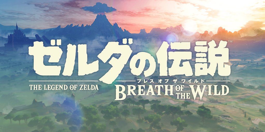 To Breath of the Wild o Zelda τίτλος με τις περισσότερες πωλήσεις της σειράς στην Ιαπωνία