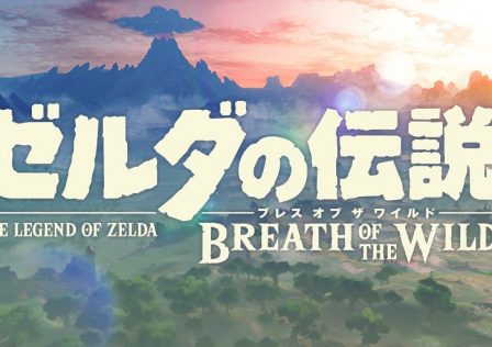 Japan-BOTW