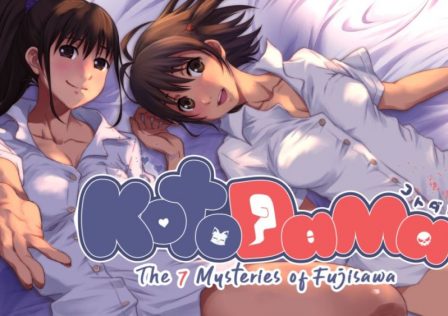 Kotodama-5