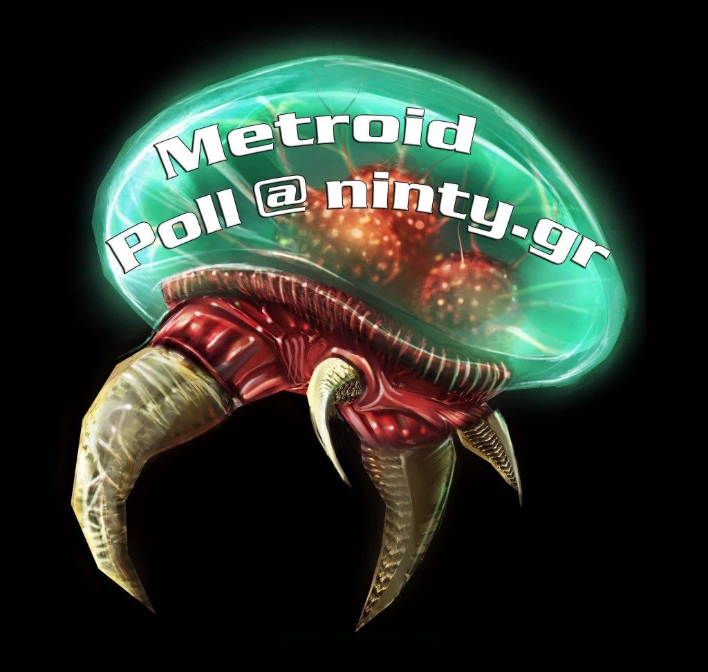 Ψήφισε το αγαπημένο σου Metroid game!