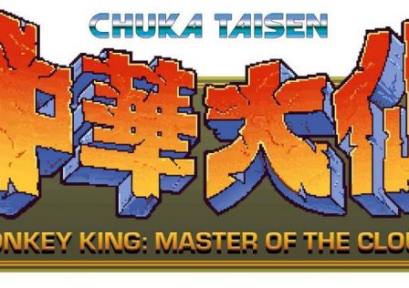 Monkey-King-Master-of-the-Clouds_2018_06-07-18_007