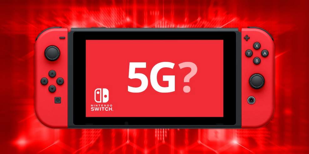 Η Nintendo διερευνά επίσημα την 5G τεχνολογία