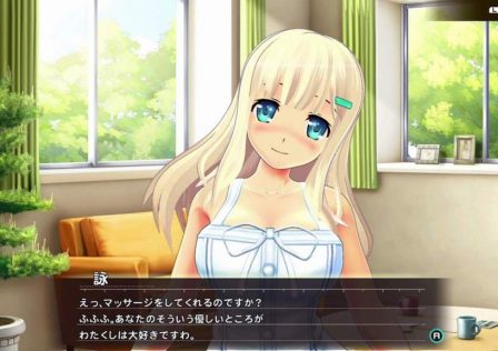 Senran-Kagura-Reflexions-Yomi-è-ora-disponibile-come-DLC-sui-Nintendo-Switch-giapponesi-2