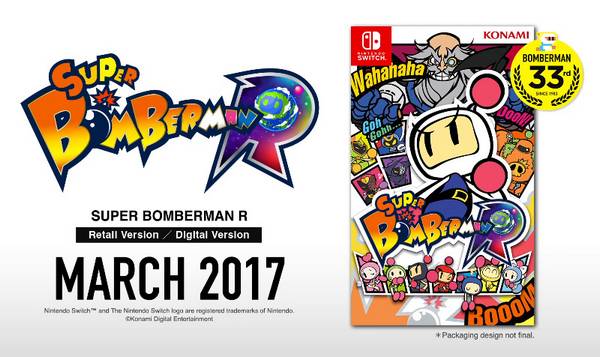 Νέο update για το Super Bomberman R