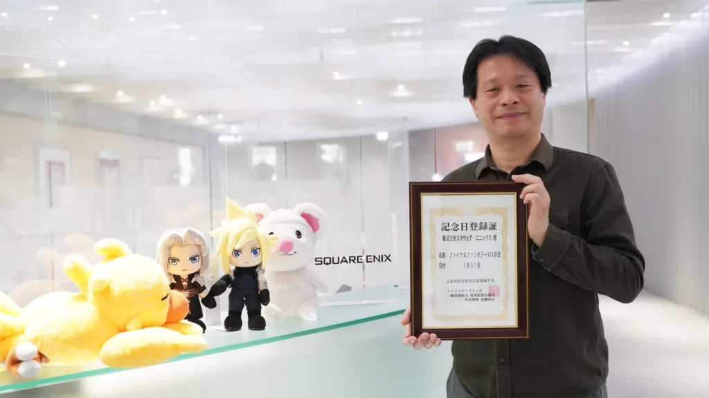 Θεσμοθετήθηκε επίσημη “Final Fantasy VII Day” στην Ιαπωνία!