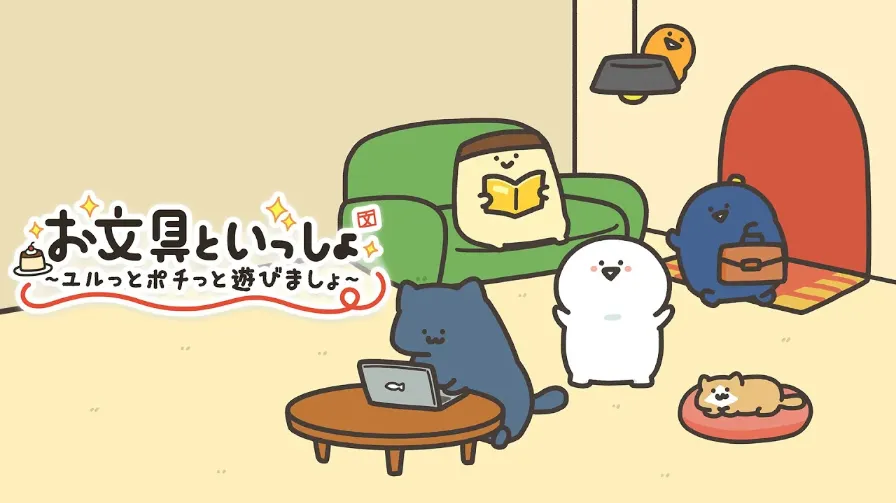 Το διάσημο animation του Youtube γίνεται παιχνίδι για το Switch