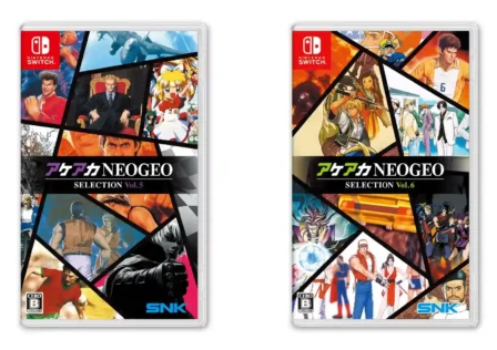 Η επιστροφή των NeoGeo Classics στο Nintendo Switch με φυσική έκδοση