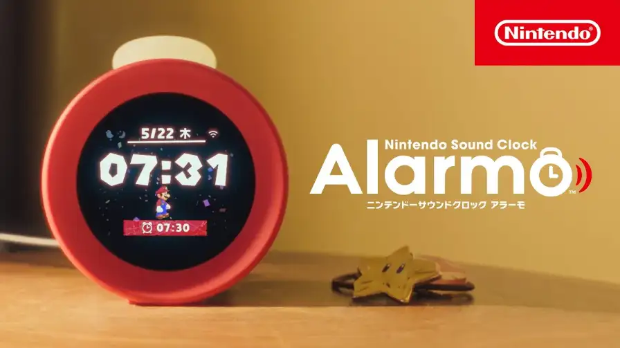 H νέα εποχή της μουσικής με το Nintendo Sound Clock Alarmo CM