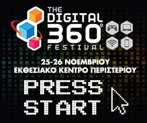 To ninty.gr στην Digital 360!