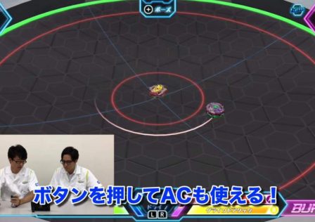 beyblade-burst-battle-zero