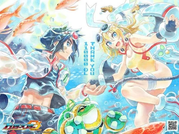 Νέο και δωρεάν DLC για το Blaster Master Zero!