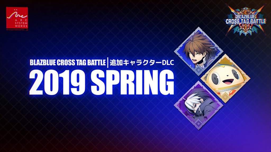 Δείτε τους  Heart, Teddie, Seth και Naoto του BlazBlue: Cross Tag Battle