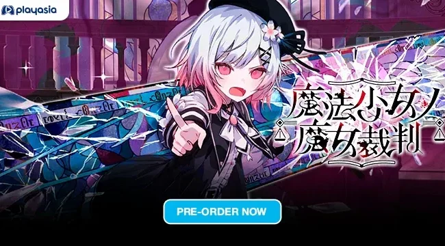 Magical Girl Witch Trial: Έρχεται στο Switch το 2026