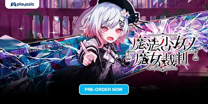Magical Girl Witch Trial: Έρχεται στο Switch το 2026