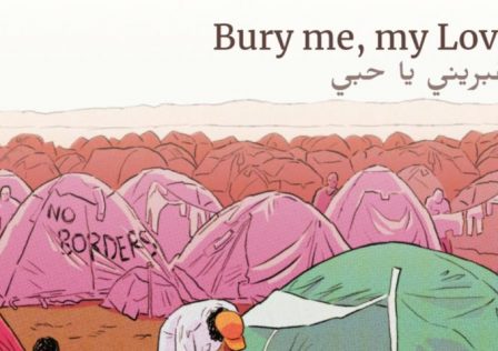 bury