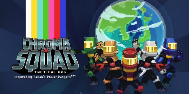 Δείτε footage από το Chroma Squad