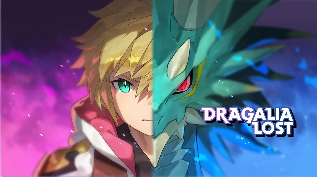 Ιαπωνικό trailer για το Dragalia Lost