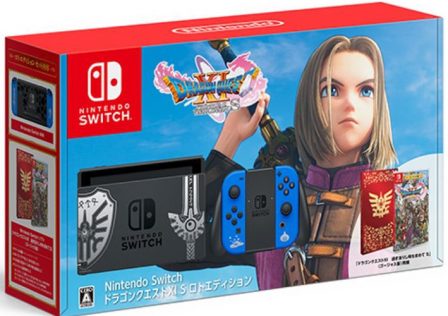 dragon-quest-bundle-packaging