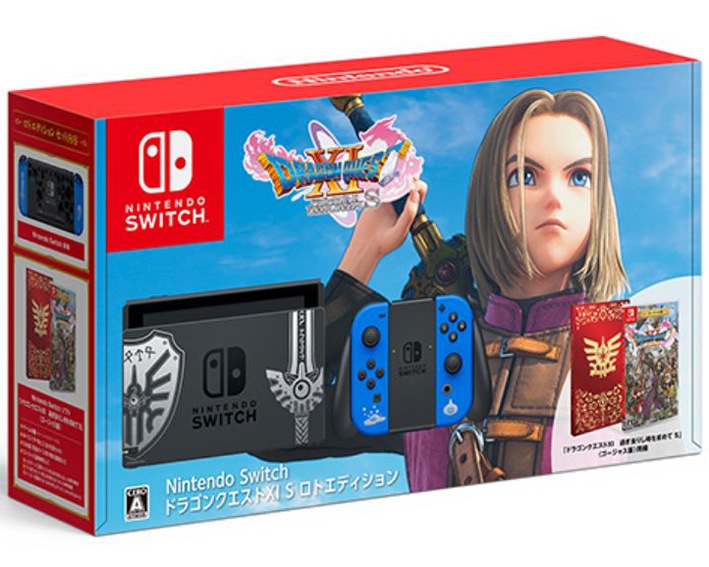 Δείτε το Dragon Quest XI S Loto Edition Switch