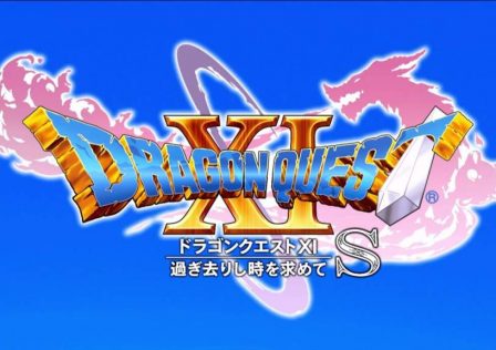 dragon-quest-xi-s