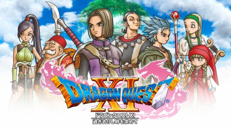 Το Dragon Quest XI θα αργήσει να έρθει στο Switch