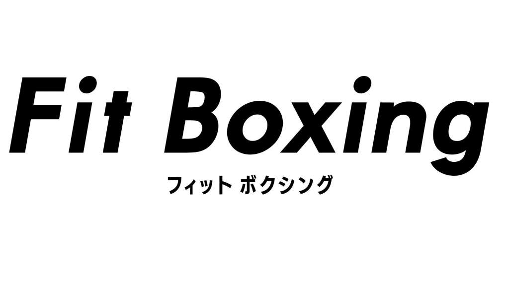 Το Fitness Boxing έρχεται στο Switch