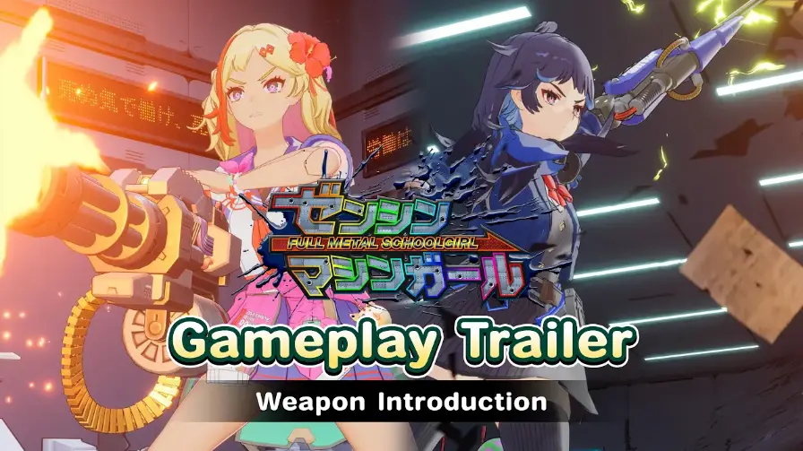 Το Full Metal Schoolgirl αποκαλύπτει τα όπλα του σε εκρηκτικό trailer