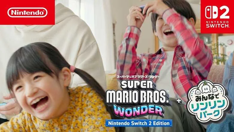 Τα Pikmin «κατακλύζουν» την Ιαπωνία: Οι νέες διαφημίσεις που ξετρελαίνουν τους παίκτες του Nintendo Switch 2! Τα Pikmin «κατακλύζουν» την Ιαπωνία: Οι νέες διαφημίσεις που ξετρελαίνουν τους παίκτες του Nintendo Switch 2!