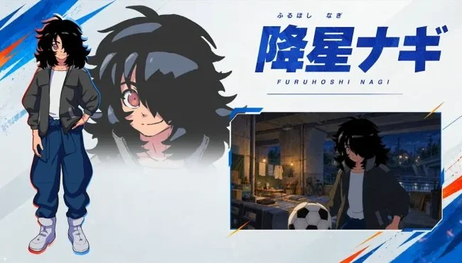 Το Inazuma Eleven επιστρέφει με τον πιο ανατρεπτικό τίτλο που περιμέναμε ποτέ