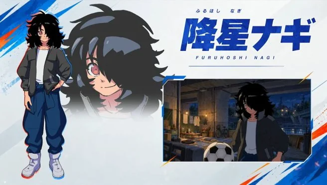 Το Inazuma Eleven επιστρέφει με τον πιο ανατρεπτικό τίτλο που περιμέναμε ποτέ