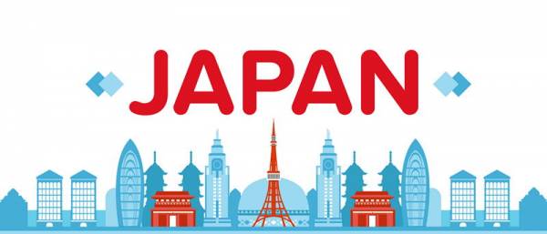 Ιαπωνία: Οι 50 τίτλοι με τις μεγαλύτερες πωλήσεις για φέτος