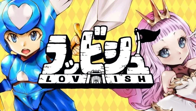 Νοσταλγικό 8-bit παιχνίδι περιπέτειας έρχεται στο Nintendo Switch – Δες το trailer!