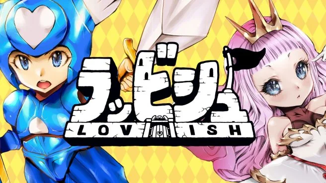 Νοσταλγικό 8-bit παιχνίδι περιπέτειας έρχεται στο Nintendo Switch – Δες το trailer! Νοσταλγικό 8-bit παιχνίδι περιπέτειας έρχεται στο Nintendo Switch – Δες το trailer!