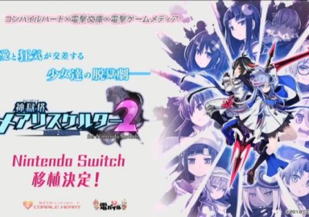 mary-skelter-2-656×369