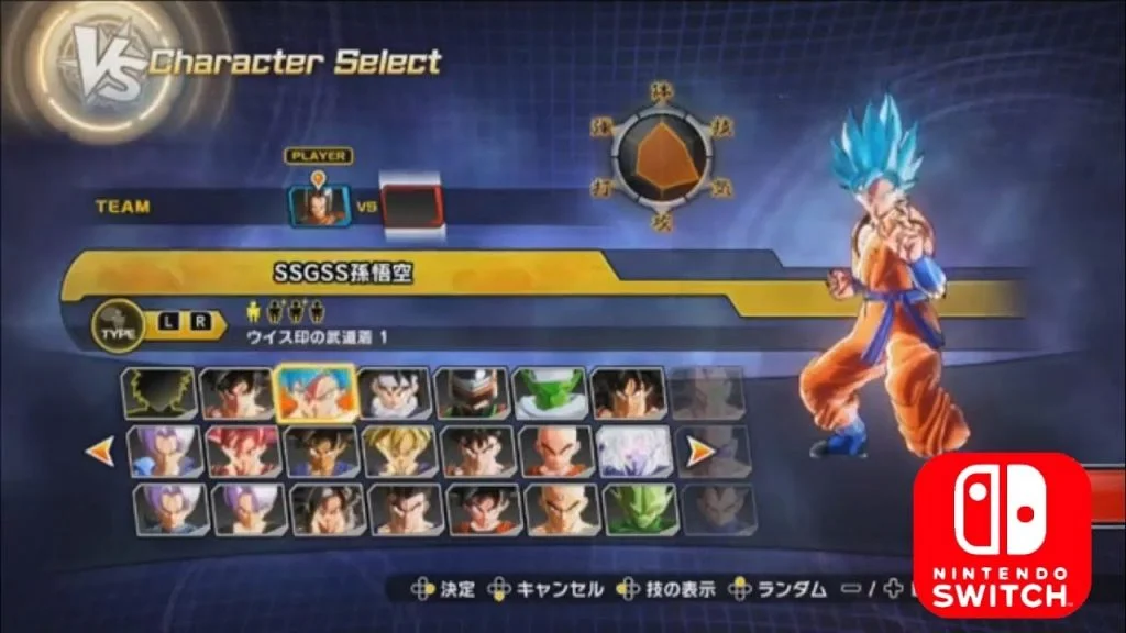 Η Bandai Namco δηλώνει ευχαριστημένη