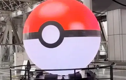 Εντυπωσιακή προώθηση του Pokemon Legends Z-A σε γιγάντια σφαιρική οθόνη στην Ιαπωνία