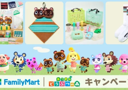 Δεν θα το πιστεύεις: Η Nintendo και η FamilyMart κυκλοφορούν ΤΕΡΑΣΤΙΑ συλλογή Animal Crossing που θα σε τρελάνει!